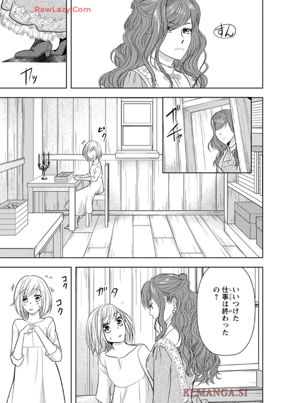 P30