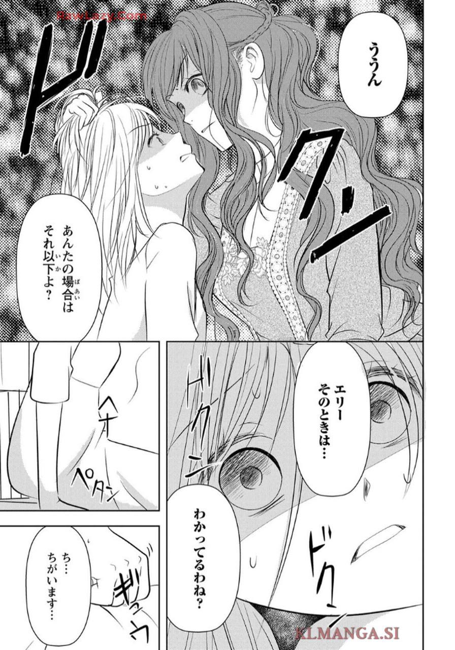 P34