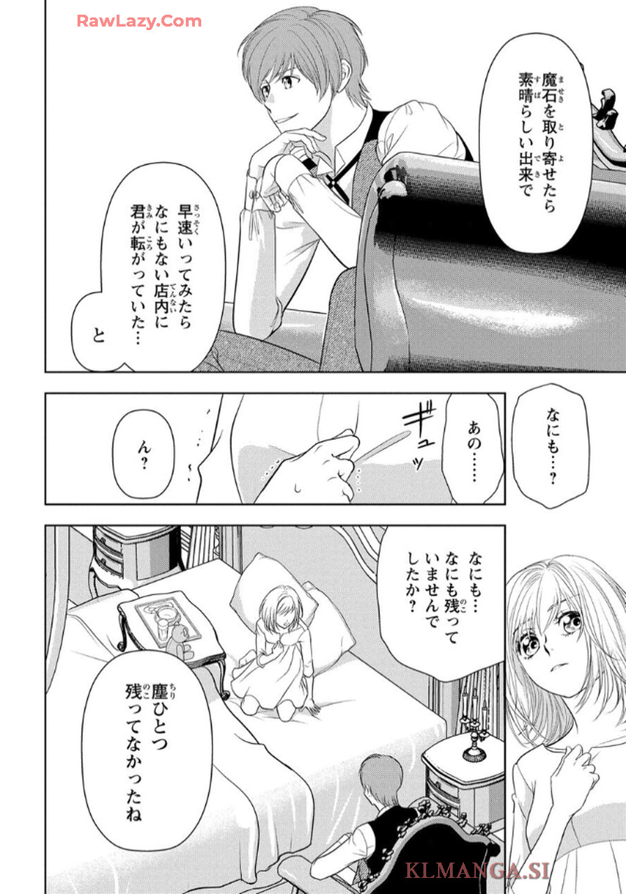 P32