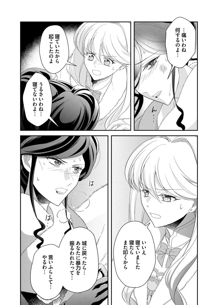 P13