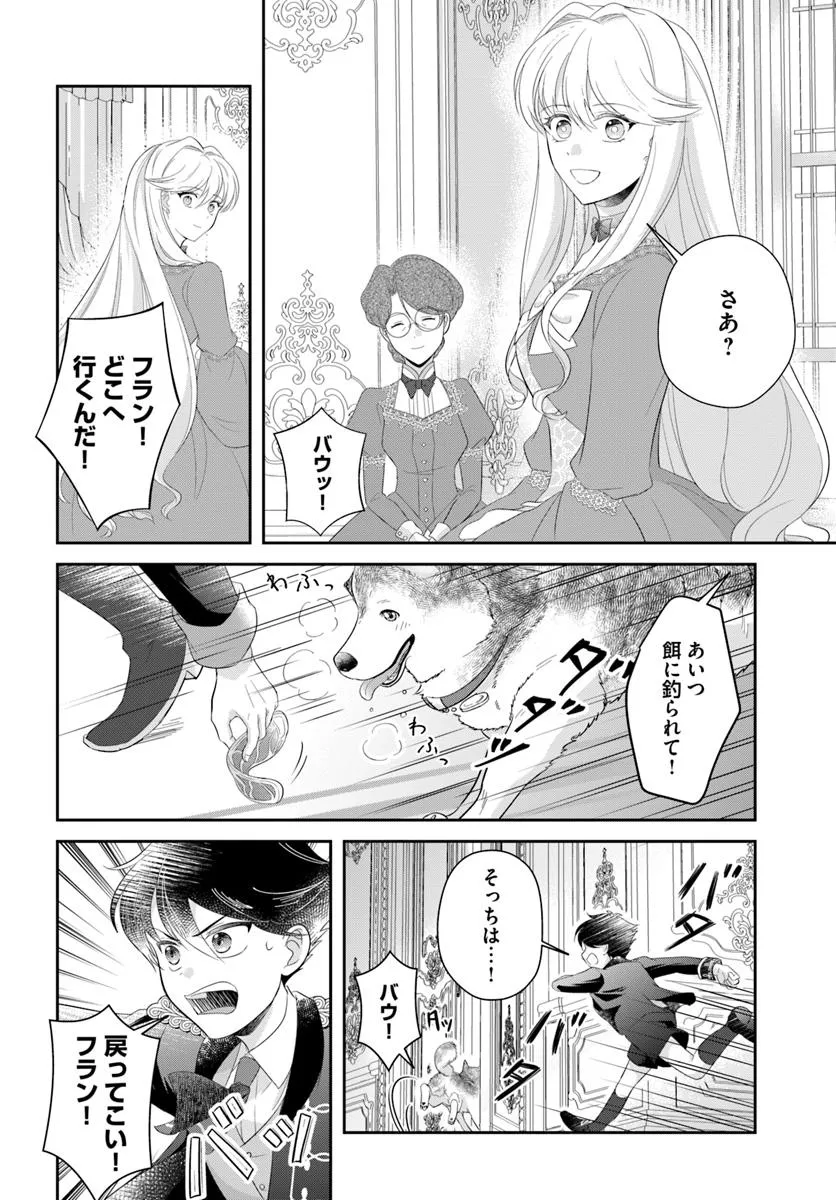 P12