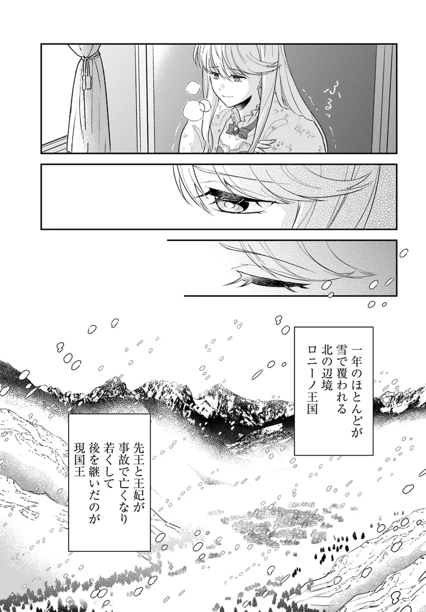 P30