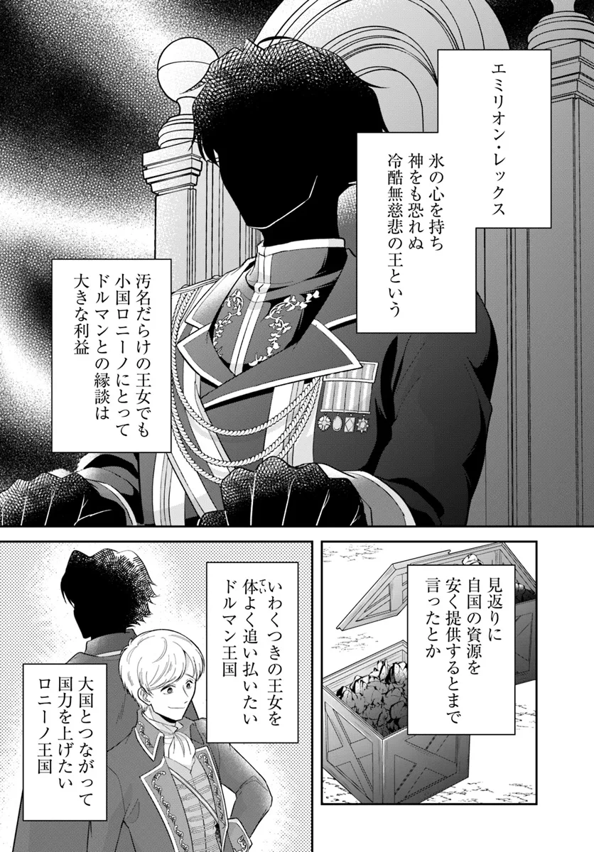 P31