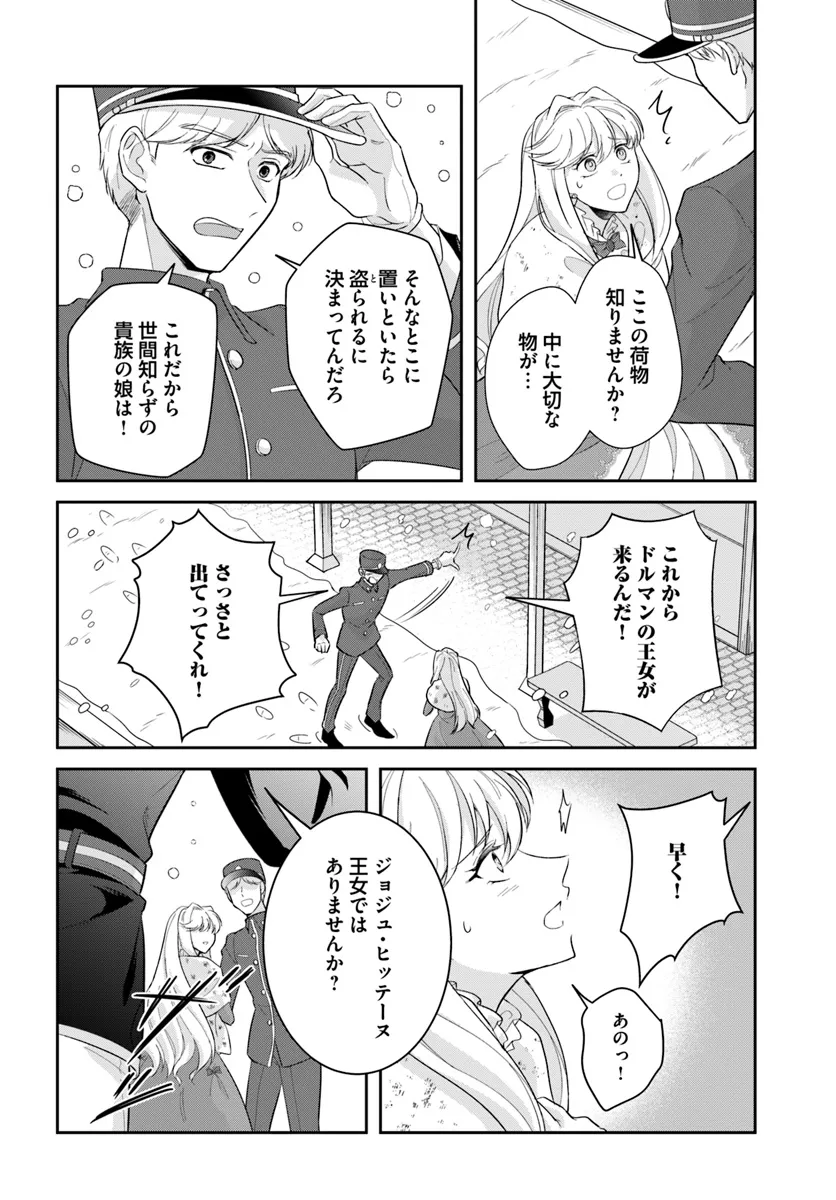 P35