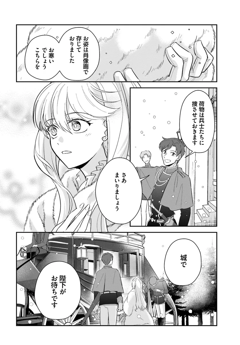 P37