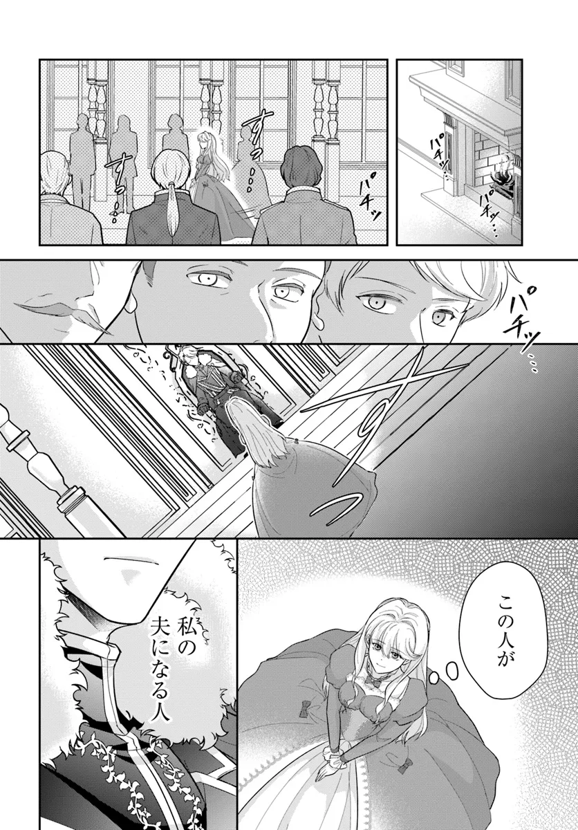 P41