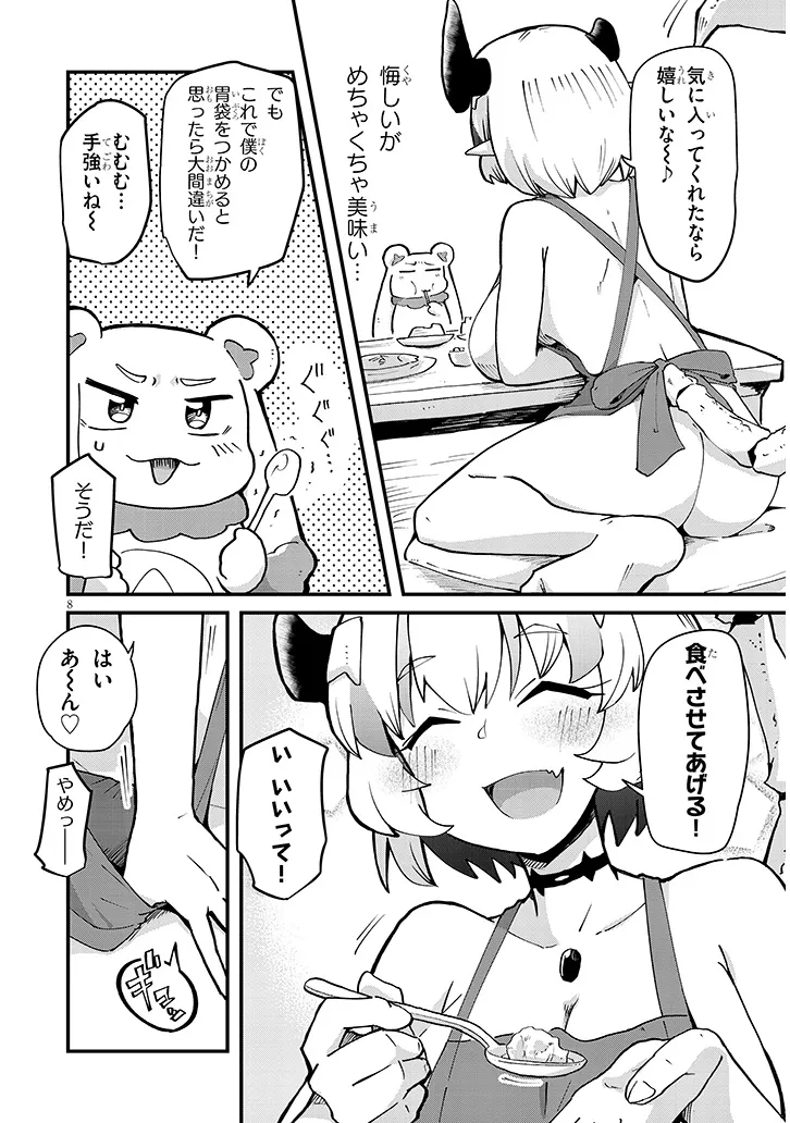 P8