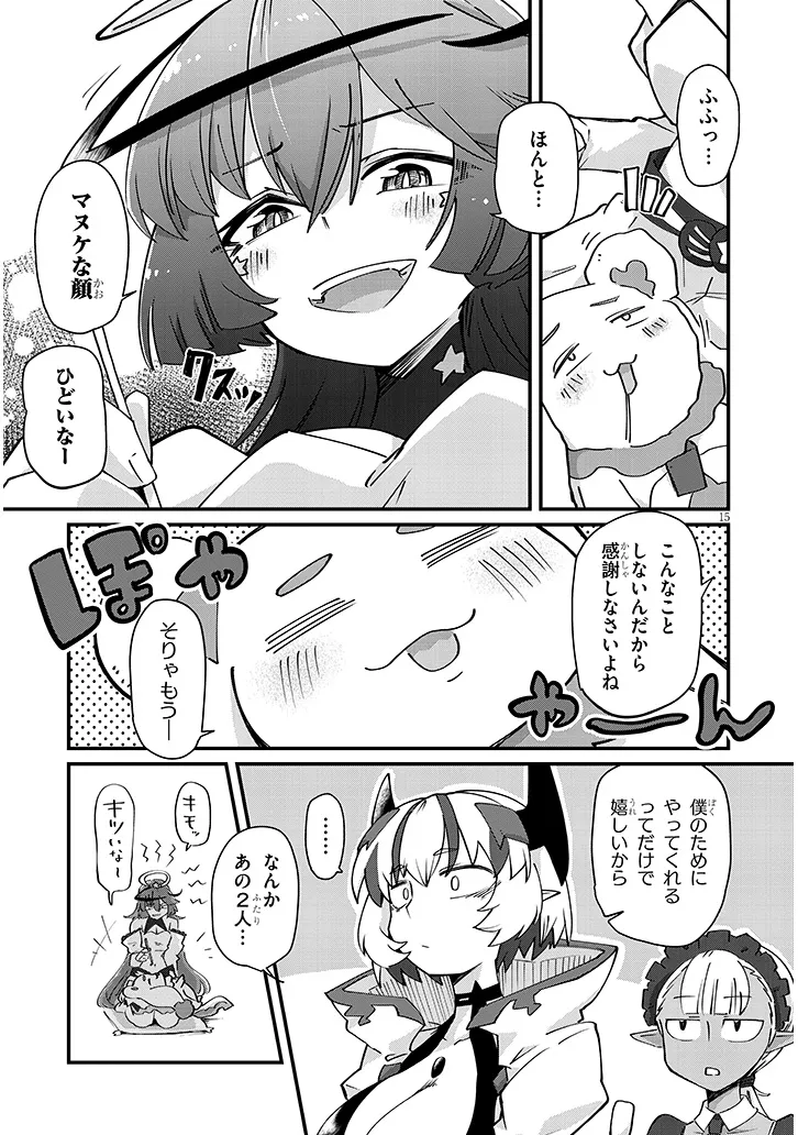 P15