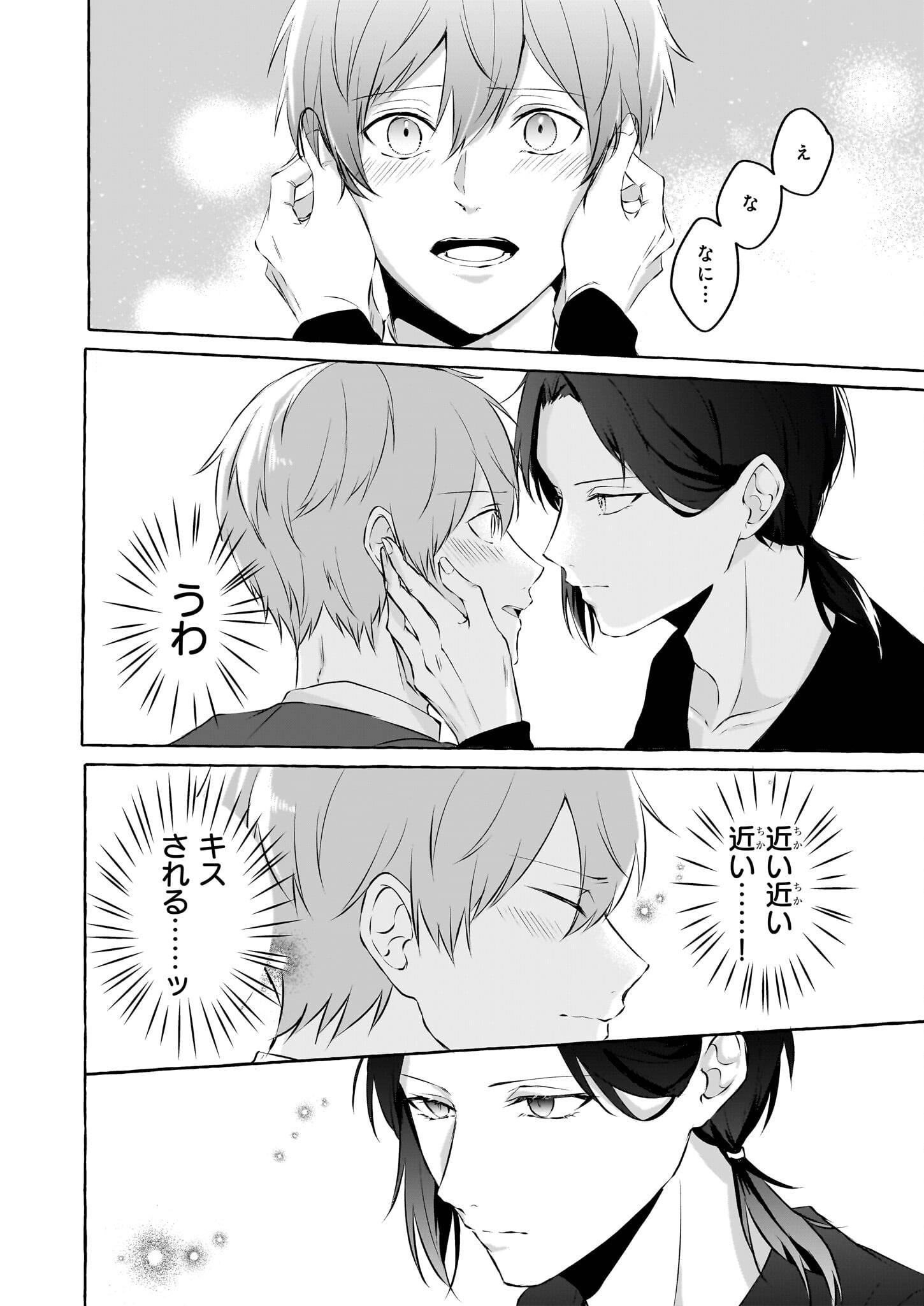 P33