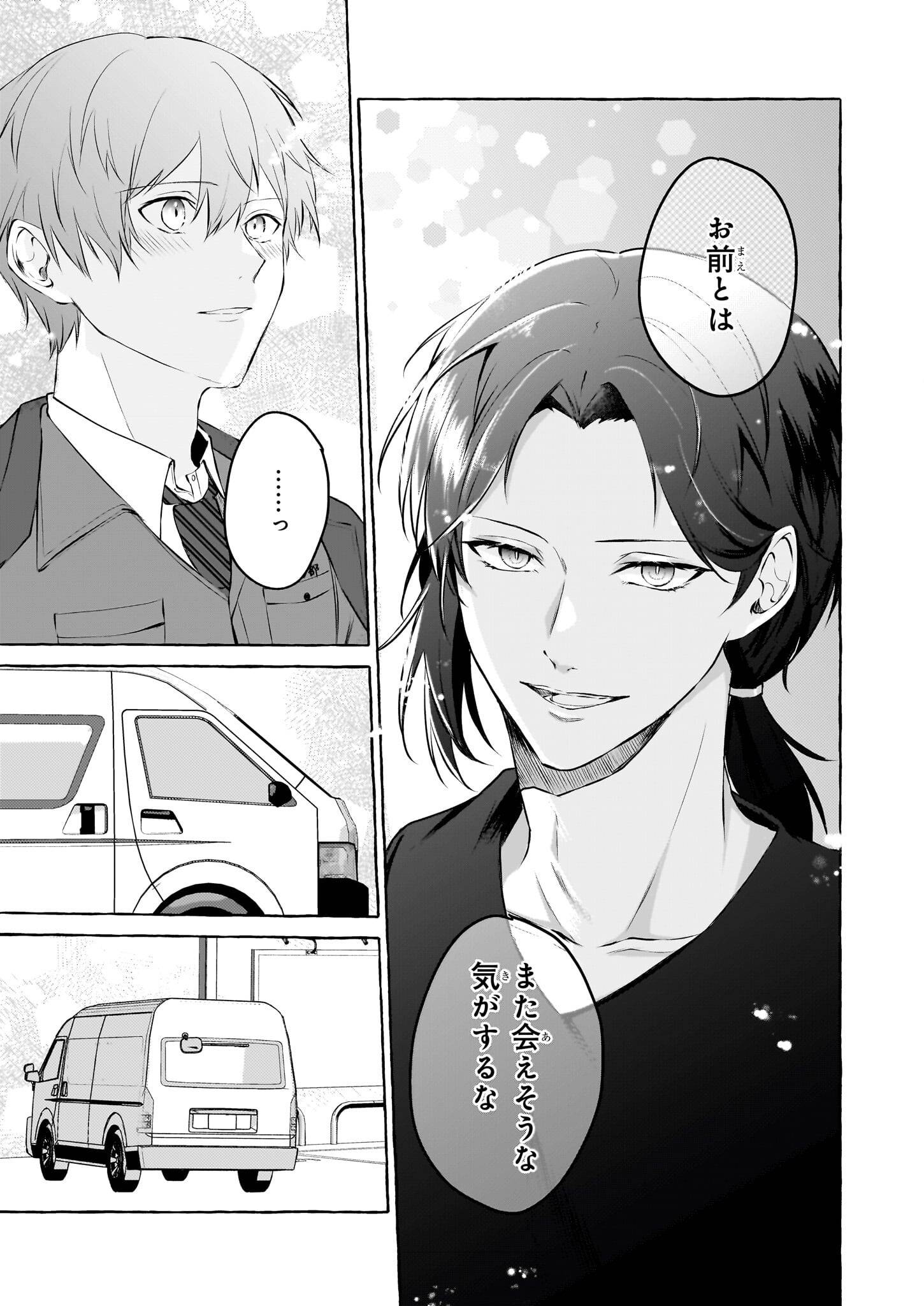 P42
