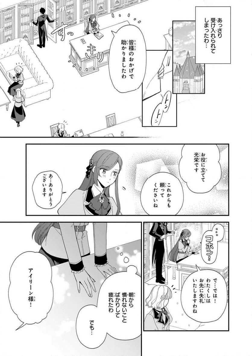P35