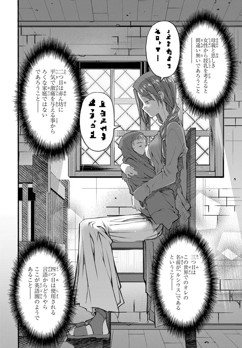 P22