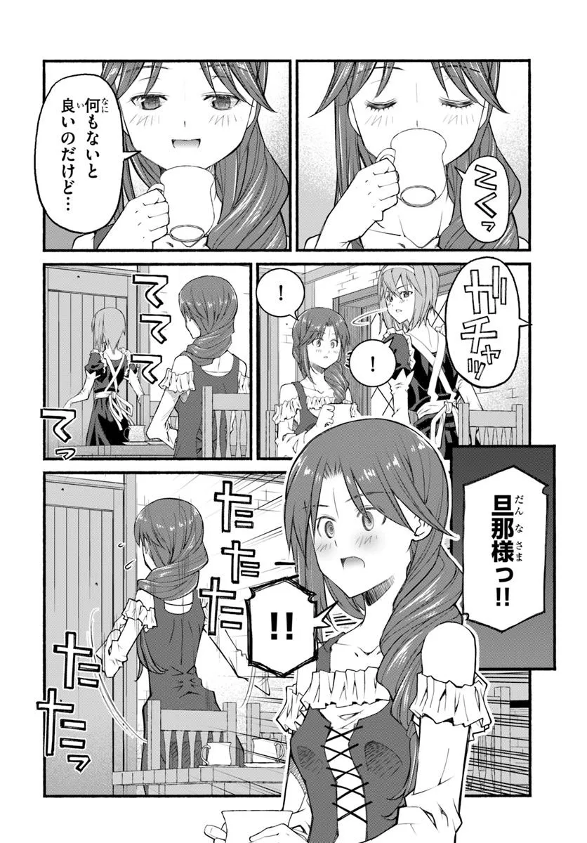 P34