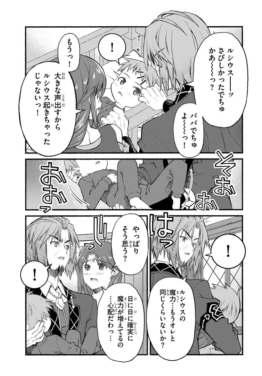 P39