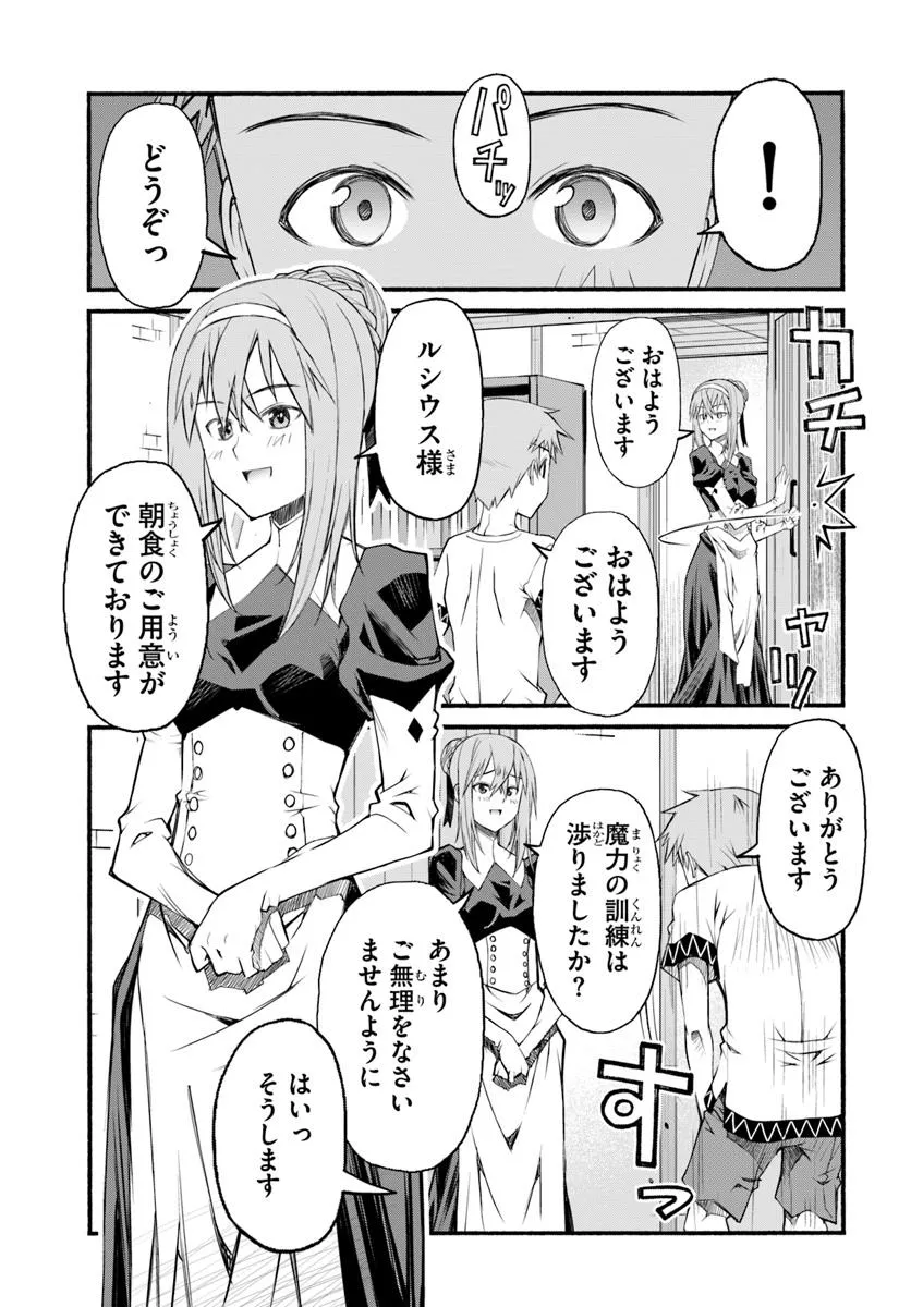 P43