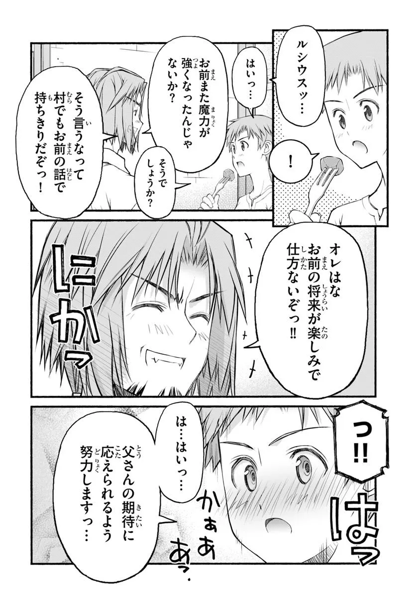 P46