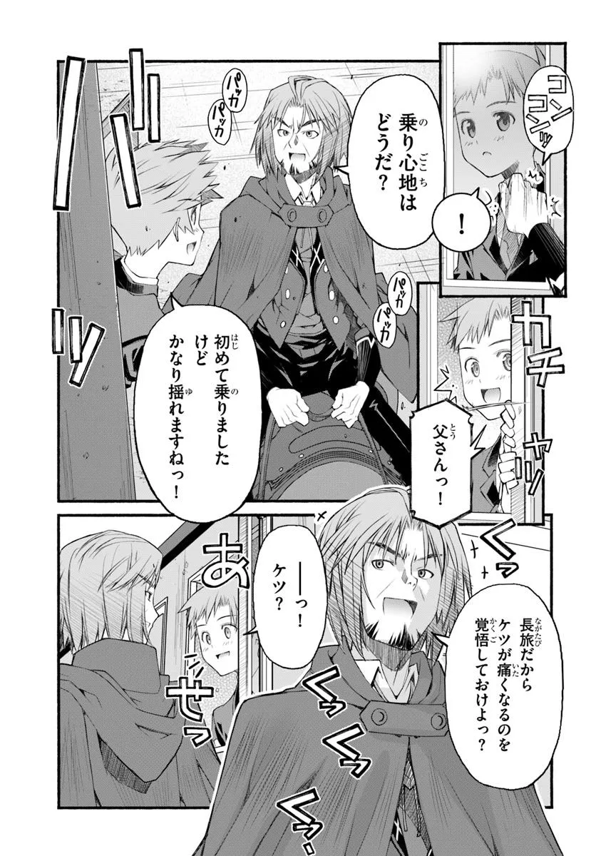 P53