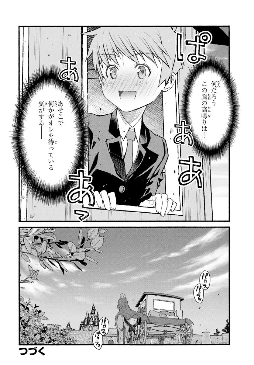 P58