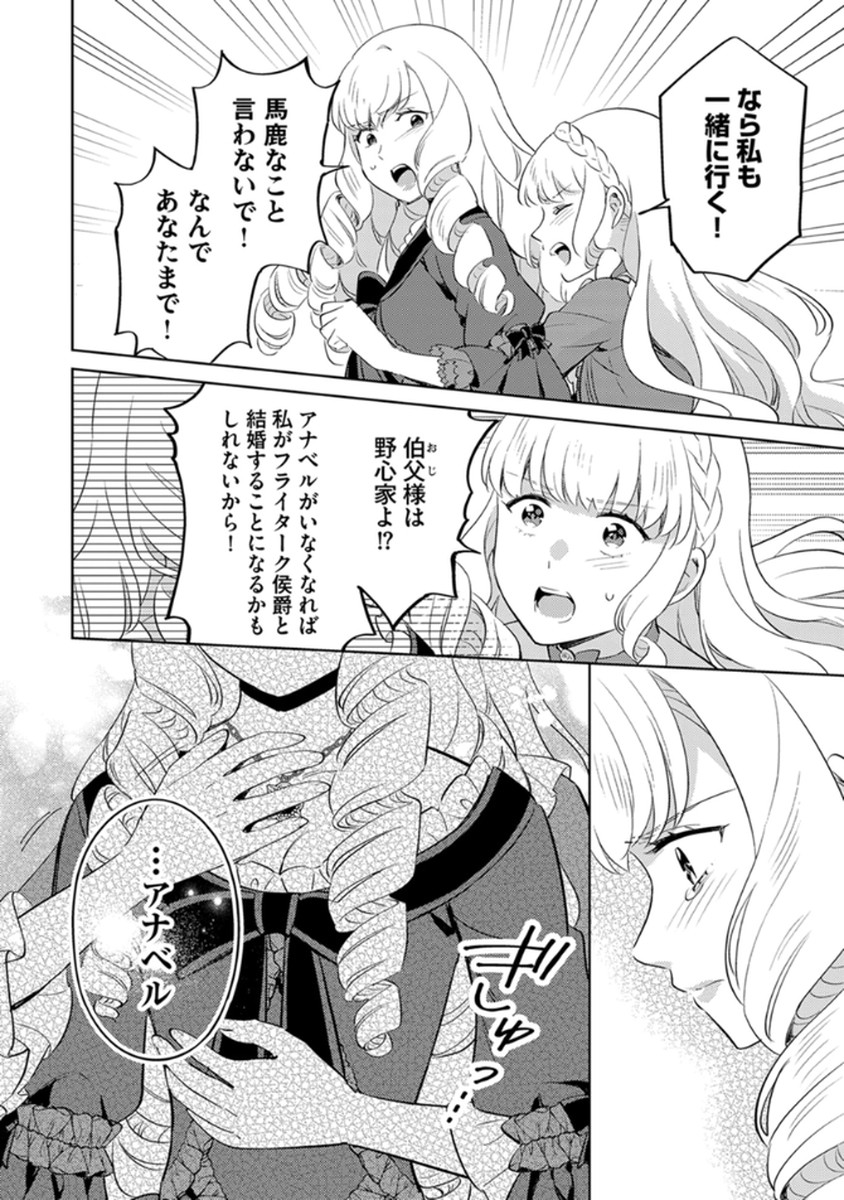 P20