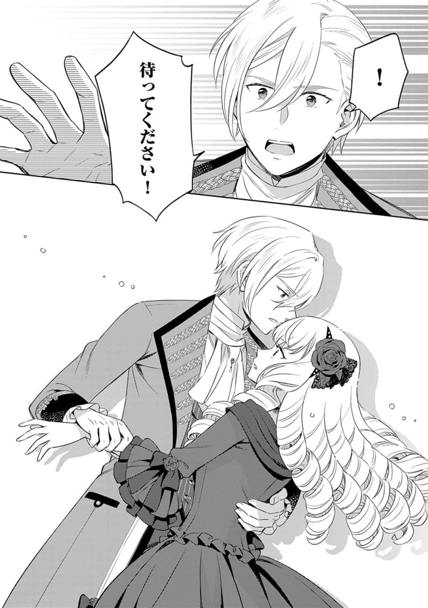P24