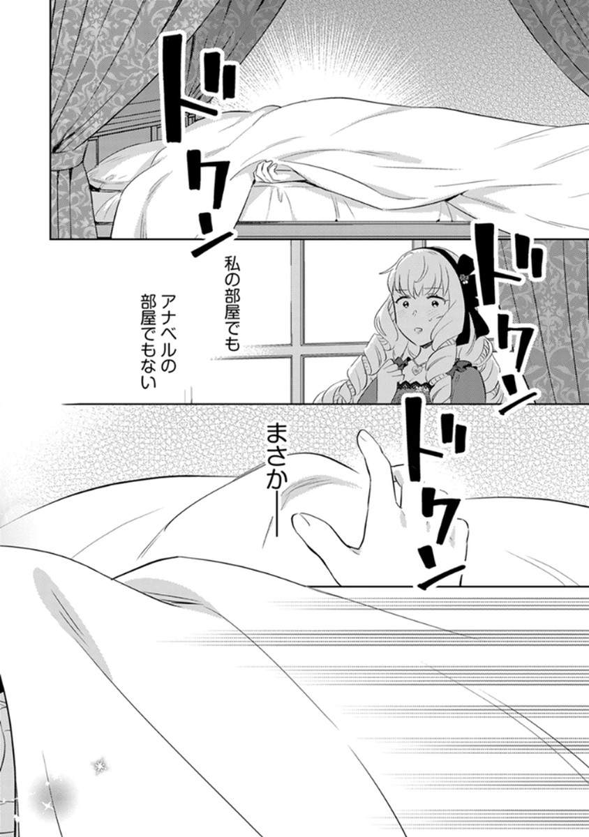 P14