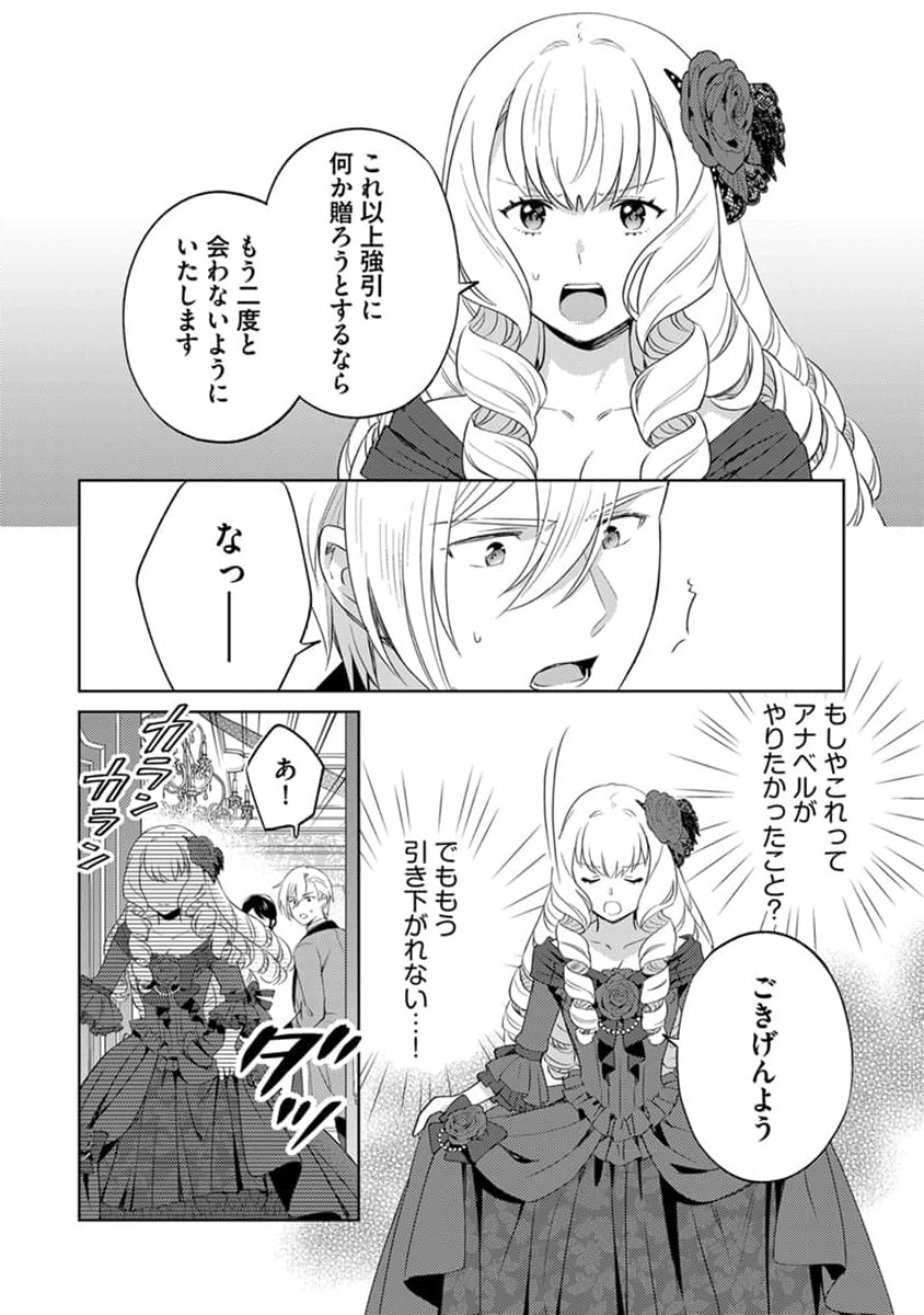 P22