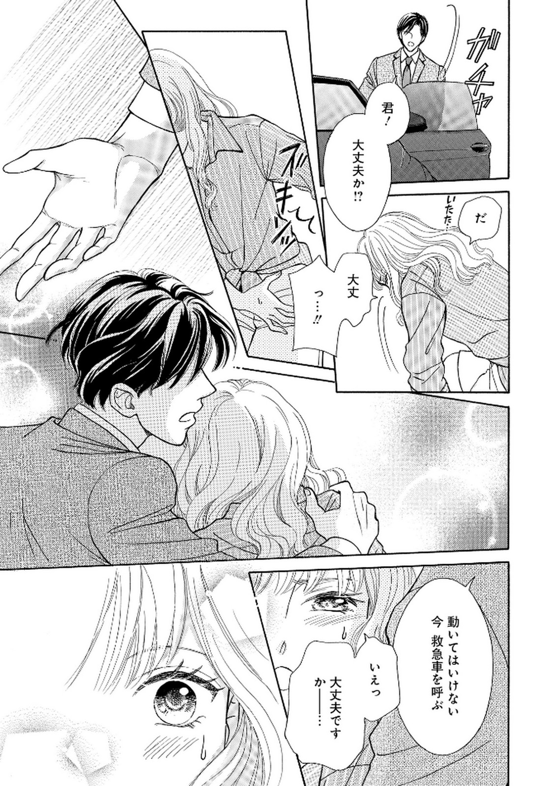 P21