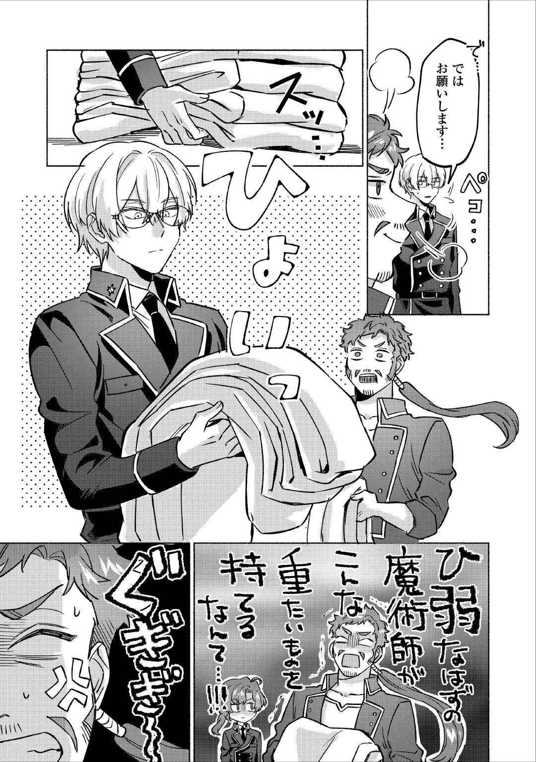 P27