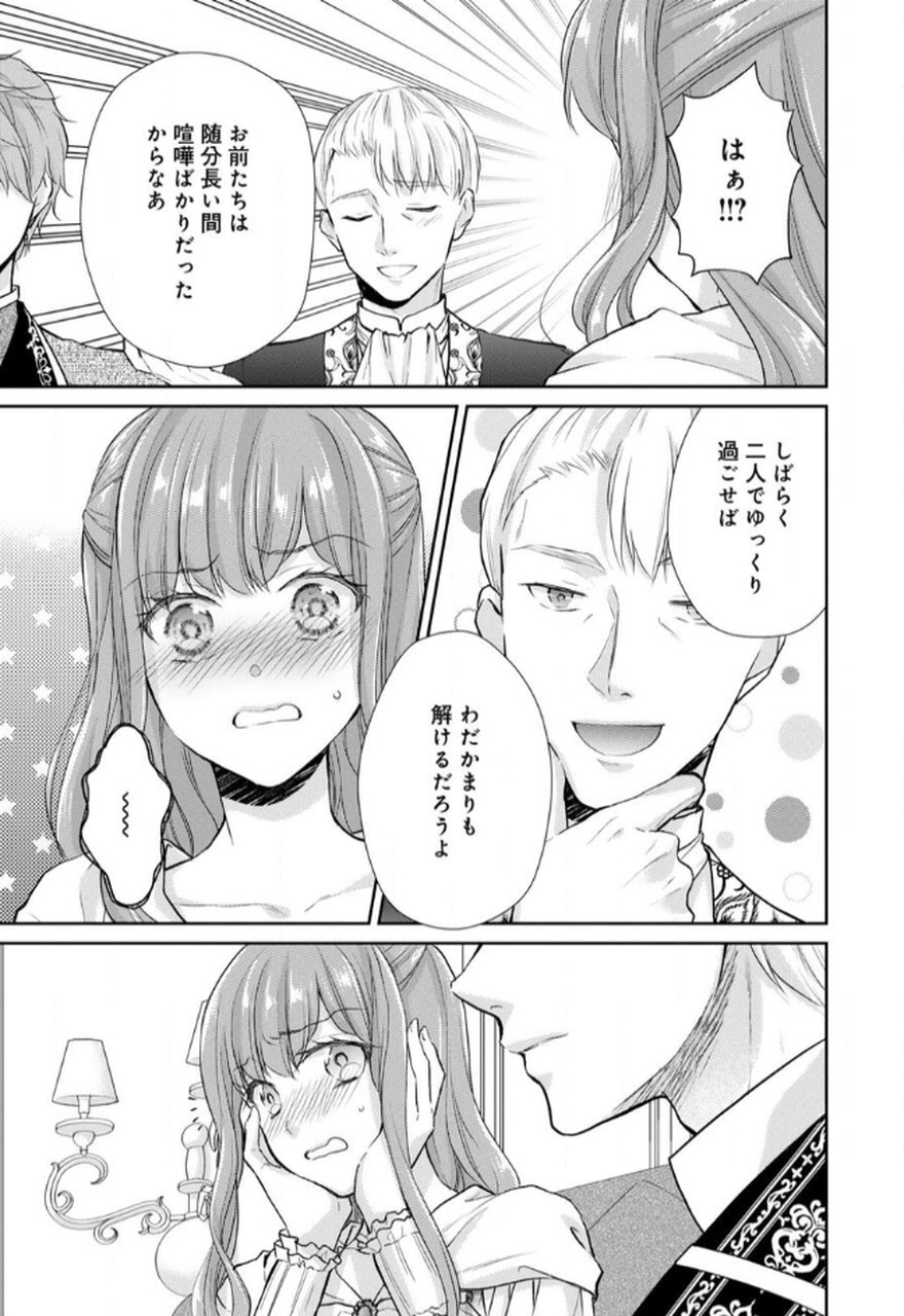 P25