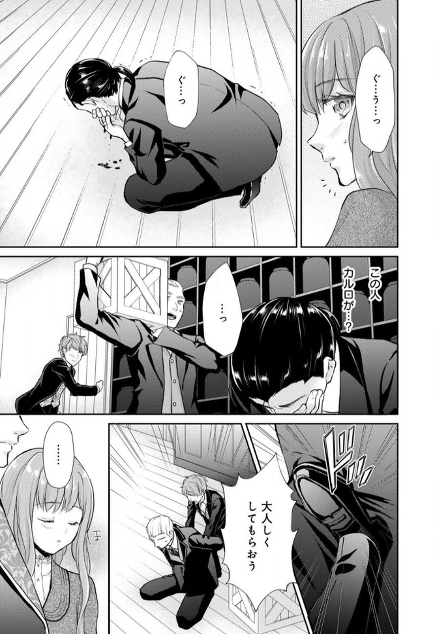 P17