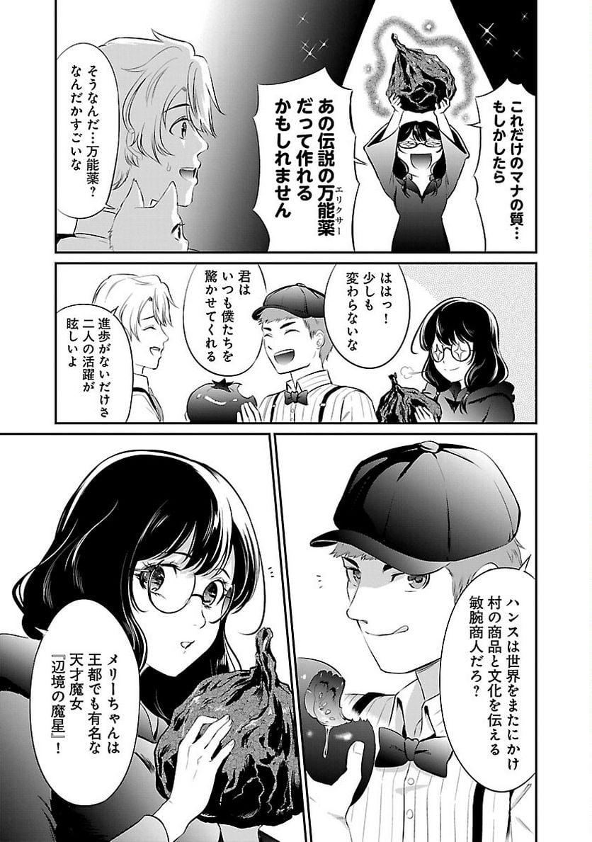 P31