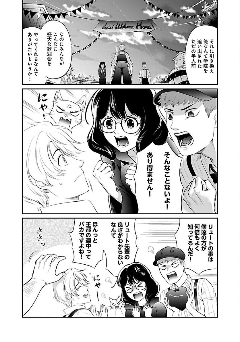 P32
