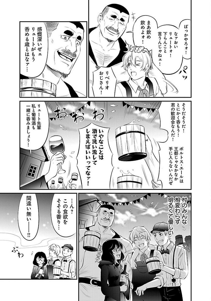 P33
