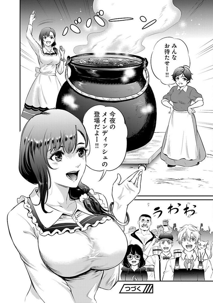 P34