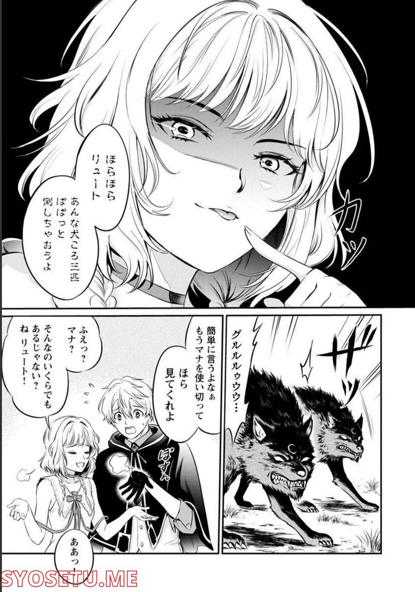 P22