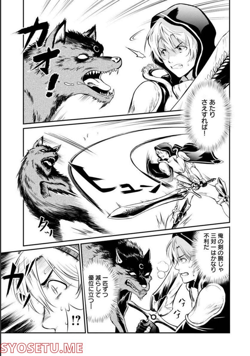 P4