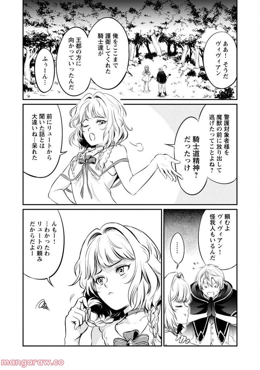P16