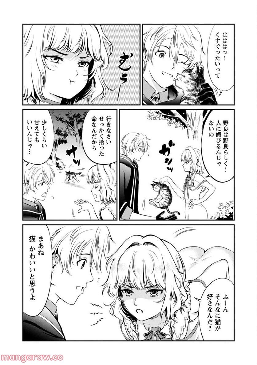P31