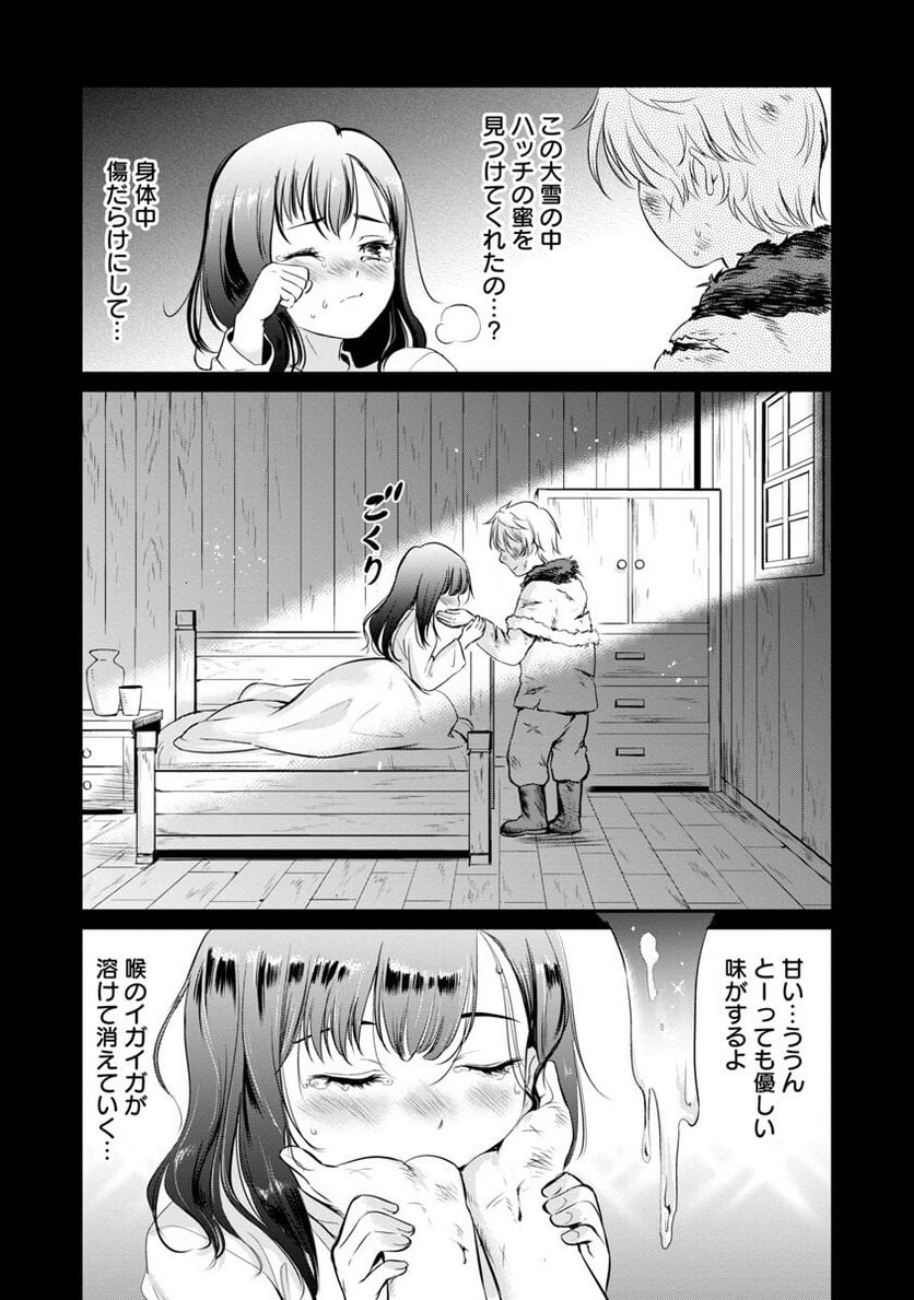P22