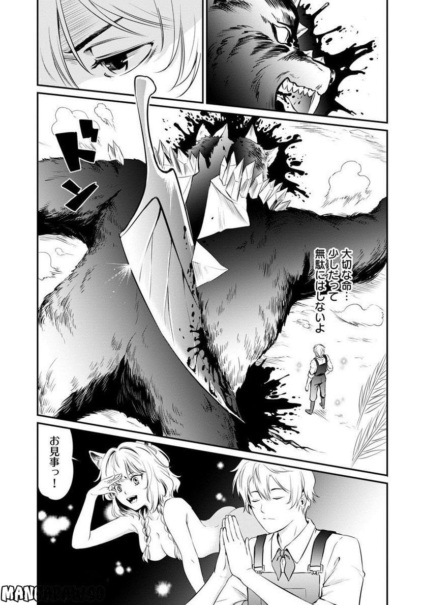 P22
