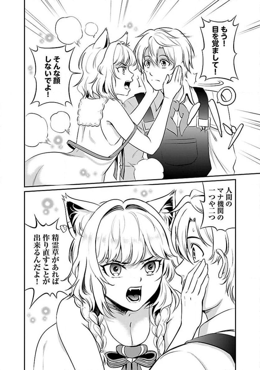 P22