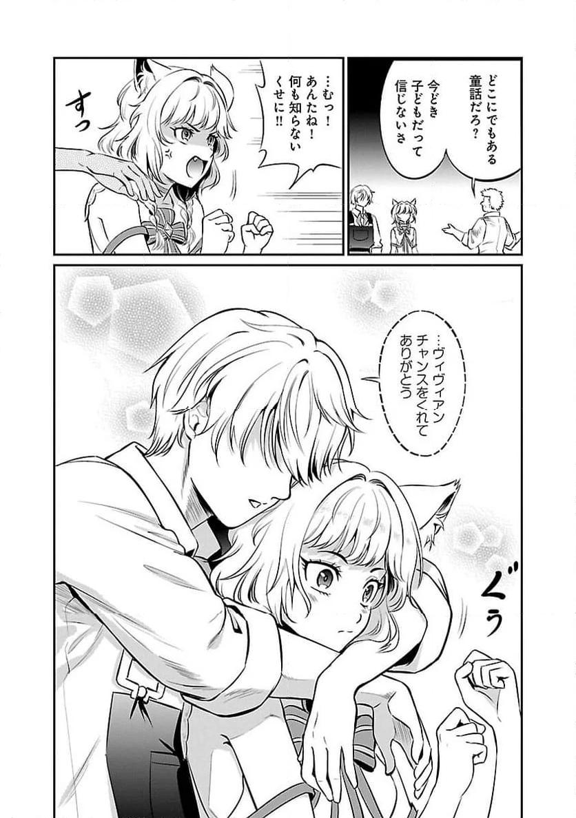 P25