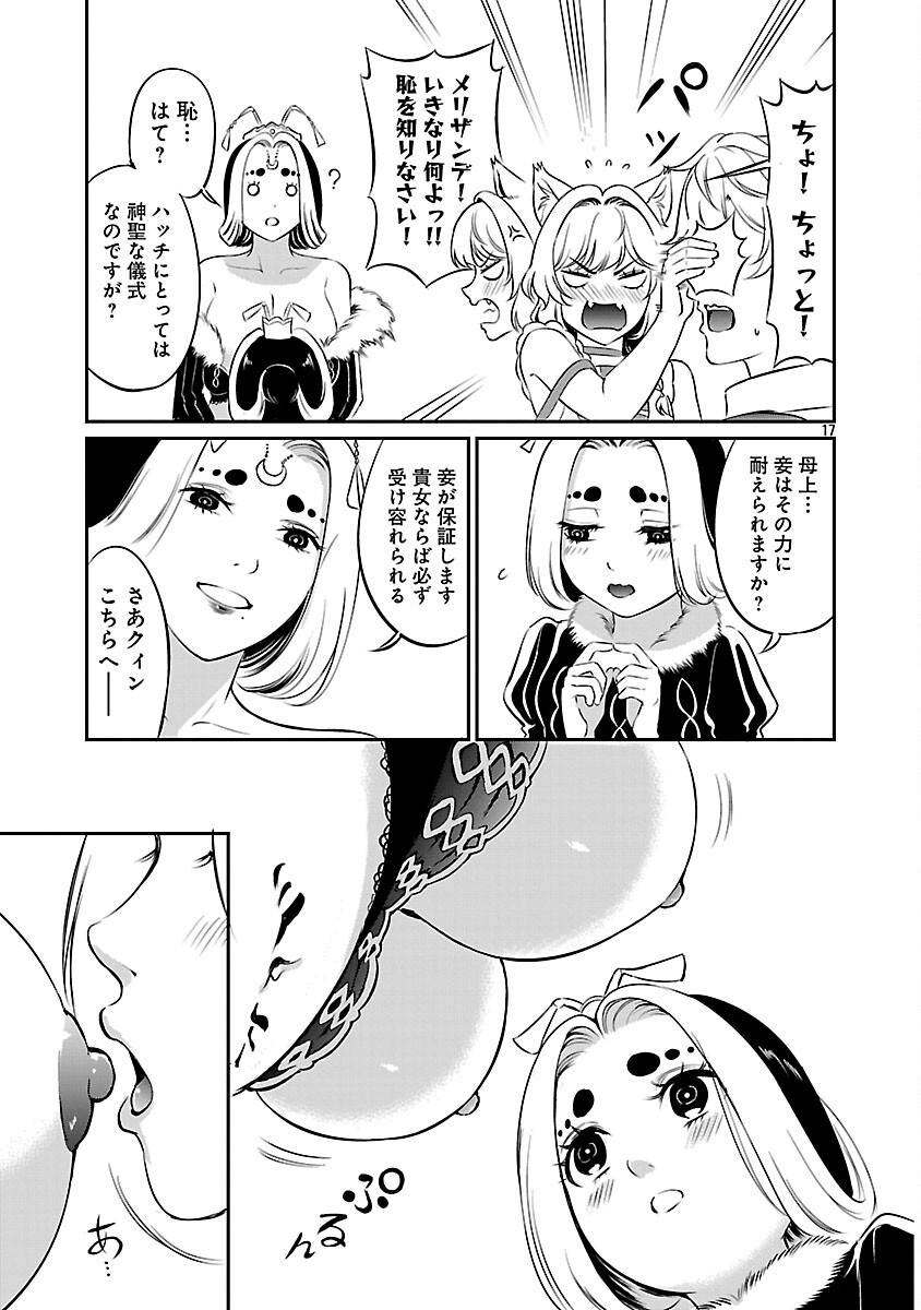 P19