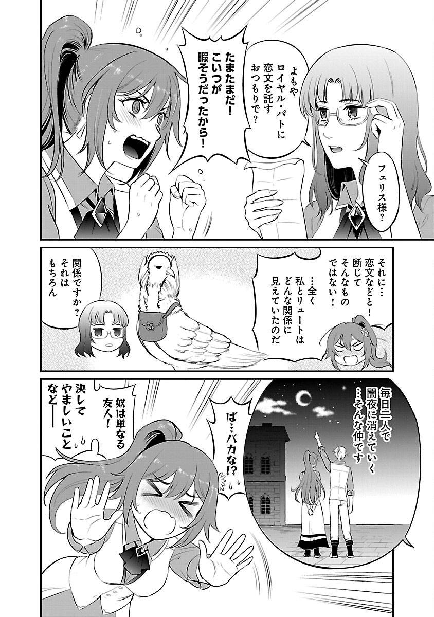 P22