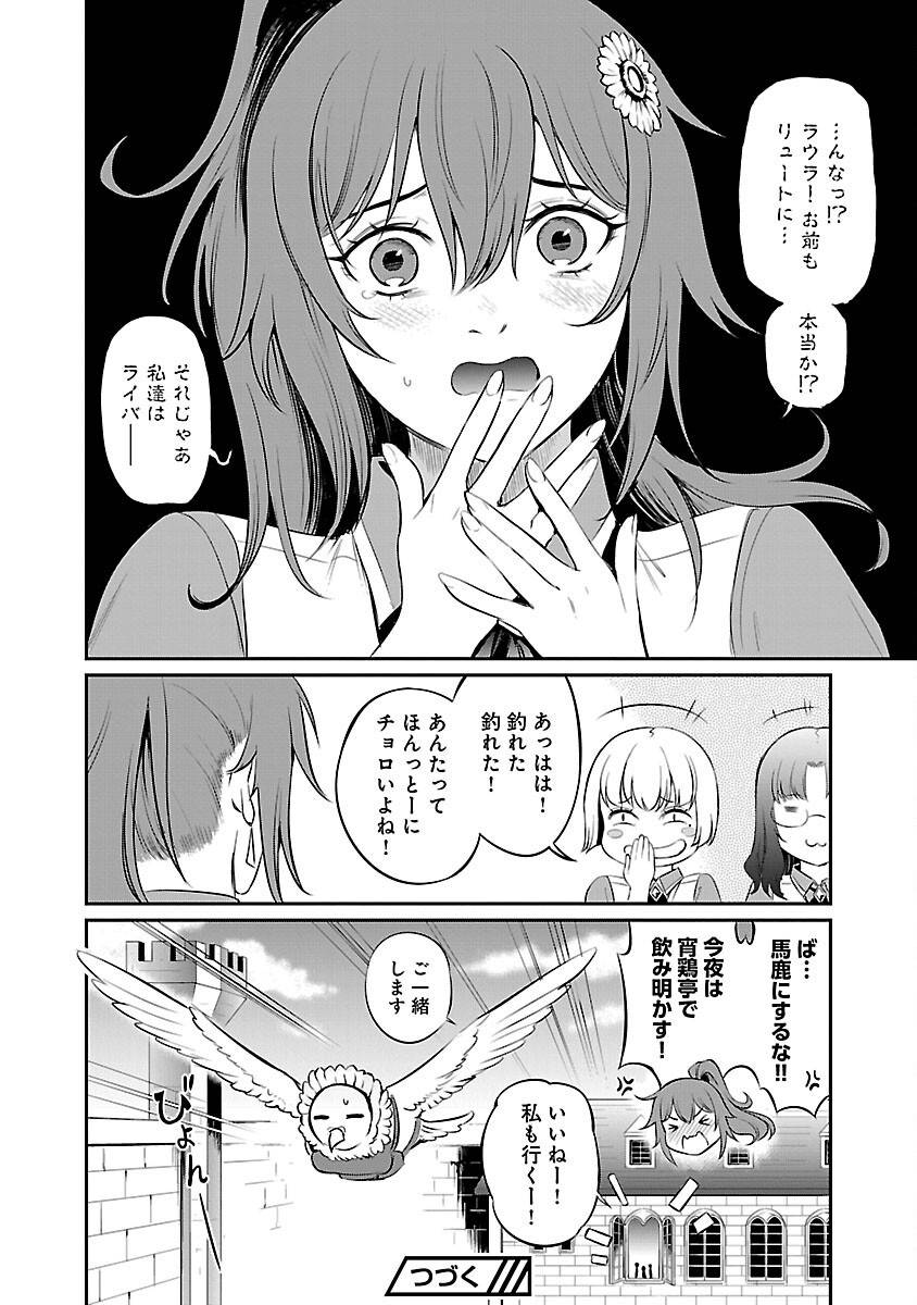 P28