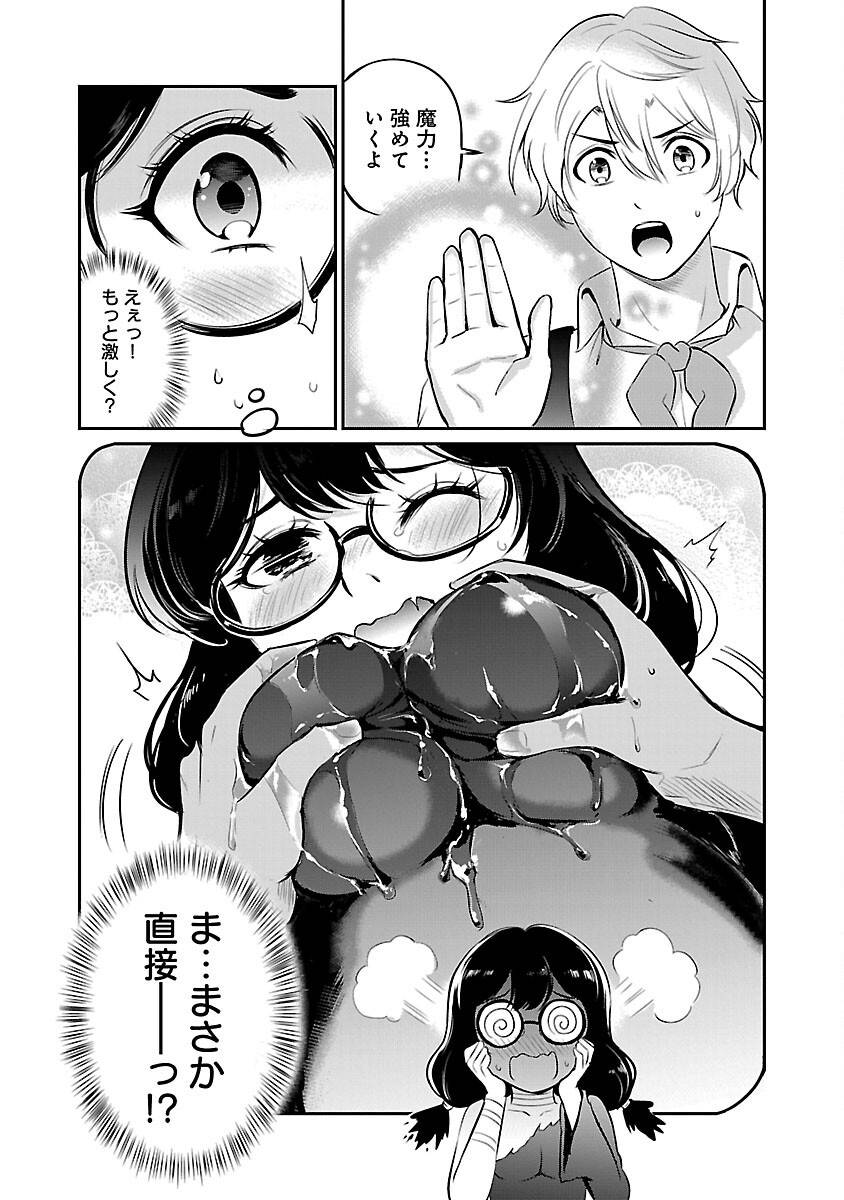 P15