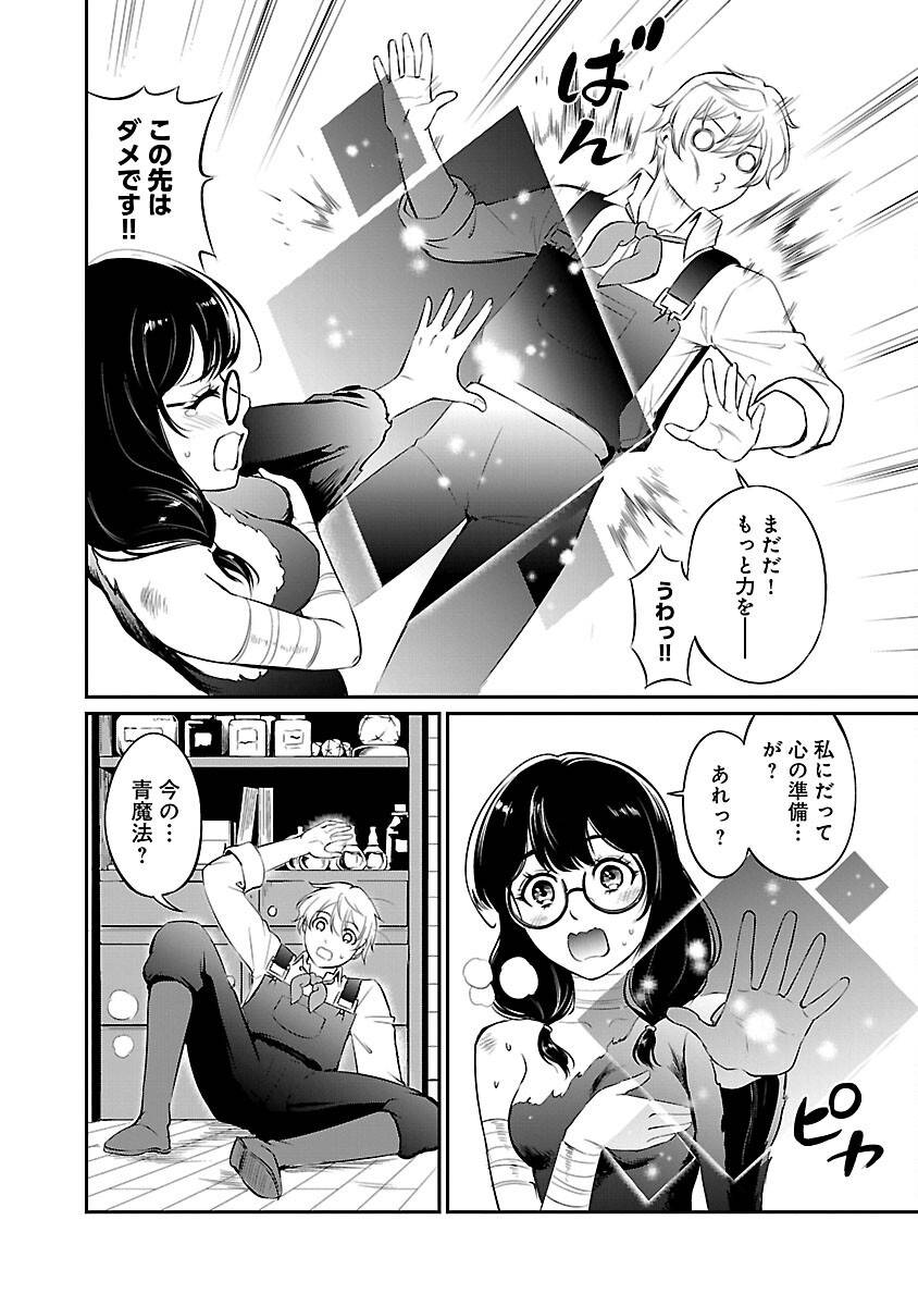 P16
