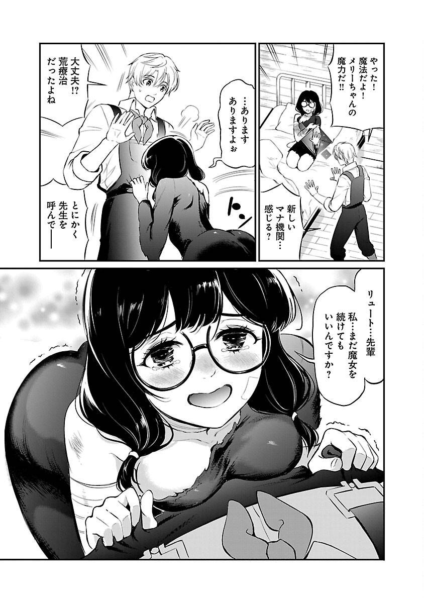 P17