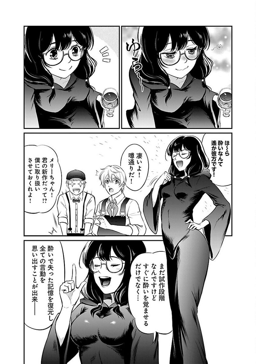 P20