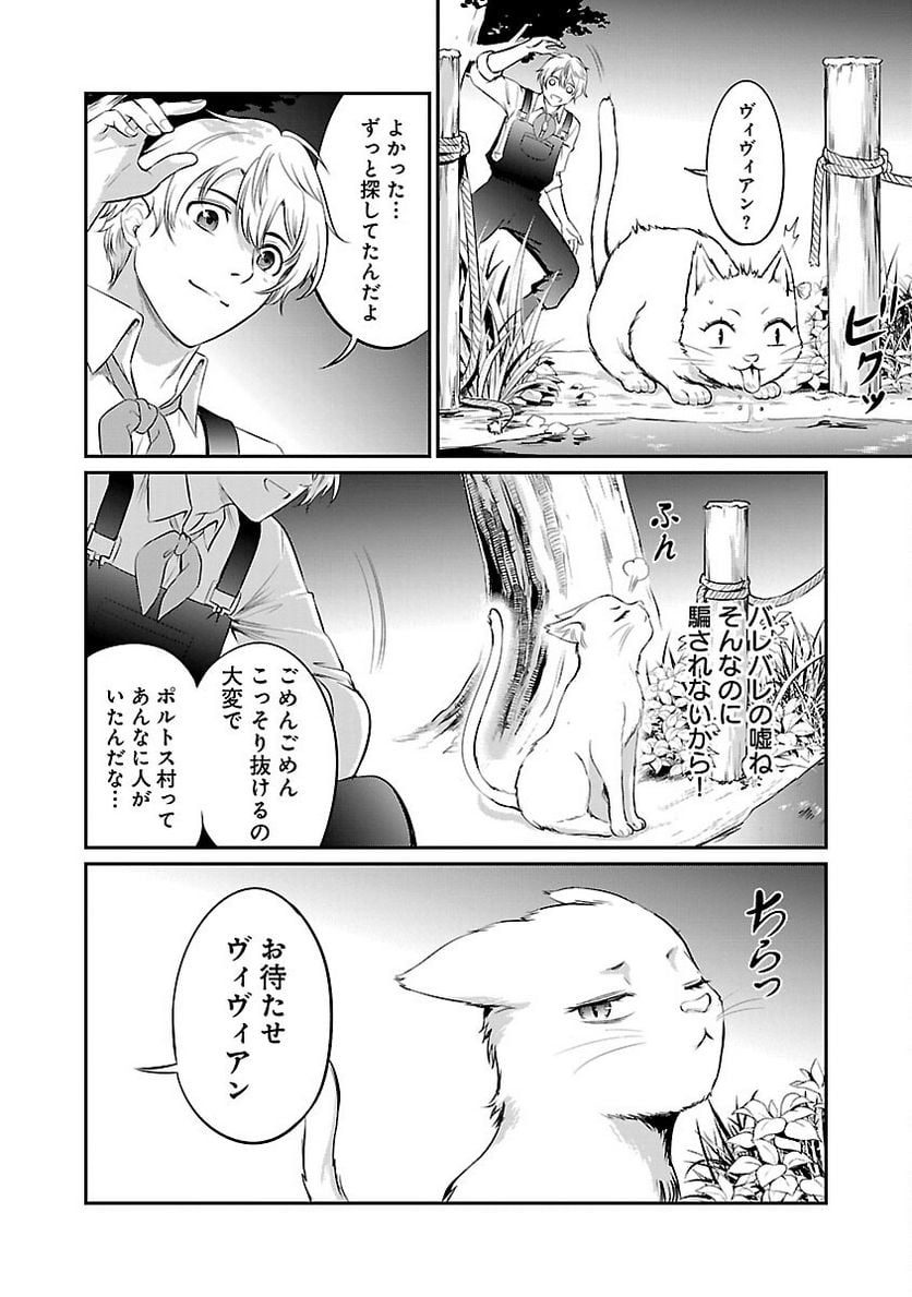 P30